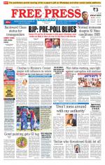 Free Press - Indore Epaper Edition