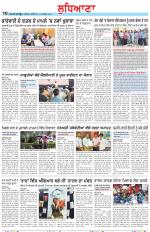 Punjabi Tribune (Ludhiana)