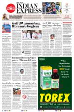 The New Indian Express-Tirunelveli