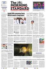 The Morning Standard