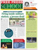 Free Press School - Indore Edition
