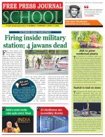 Free Press School - Mumbai Edition