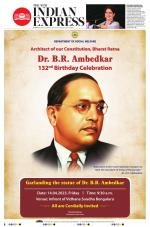 The New Indian Express-Hubballi