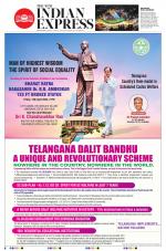 The New Indian Express-Tirunelveli