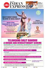 The New Indian Express-Thiruvananthapuram