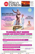 The New Indian Express-Vijayawada