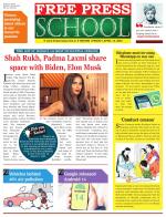 Free Press School - Indore Edition