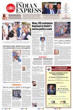 The New Indian Express-Coimbatore