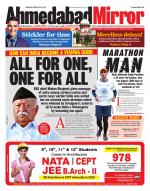Ahmedabad Mirror