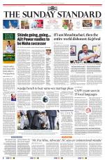 The Morning Standard