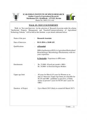 Intellecutal Website