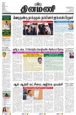 Dinamani - New Delhi