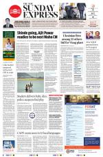 The New Indian Express-Anantapur
