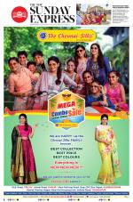 The New Indian Express-Nagapattinam