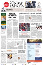 The New Indian Express-Bengaluru