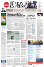 The New Indian Express-Vishakapatnam