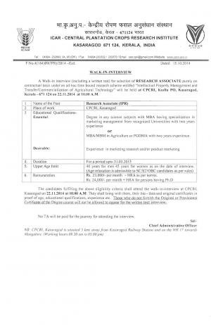 ICAR Kerala 2014