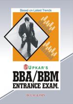 BBA/BBM Entrance Exam.