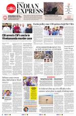 The New Indian Express-Anantapur