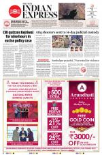 The New Indian Express-Jeypore