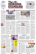 The Morning Standard