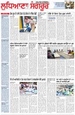 Punjabi Tribune (Ludhiana)