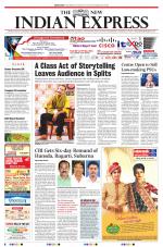 The New Indian Express-Sambalpur