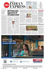The New Indian Express-Tiruchy