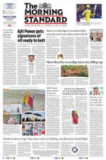 The Morning Standard