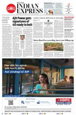 The New Indian Express-Sambalpur