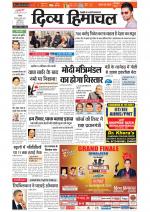 Divya Himachal Chandigarh+Mera Shimla +Aastha