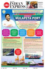 The New Indian Express-Tadepalligudem