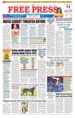 Free Press - Bhopal Epaper Edition