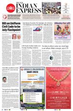 The New Indian Express-Tirunelveli