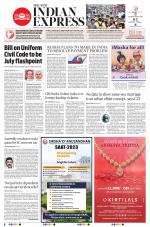 The New Indian Express-Tiruchy