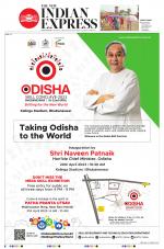 The New Indian Express-Bhubaneswar