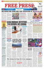 Free Press - Bhopal Epaper Edition