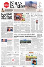 The New Indian Express-Tirupati