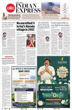 The New Indian Express-Coimbatore