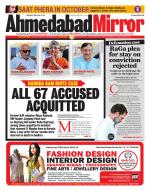Ahmedabad Mirror