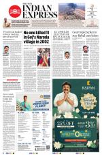 The New Indian Express-Tirunelveli