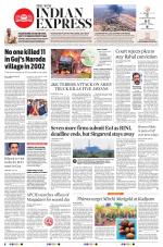 The New Indian Express-Vijayawada