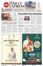 The New Indian Express-Bhubaneswar
