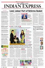 The New Indian Express-Madurai