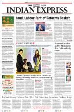 The New Indian Express-Villupuram