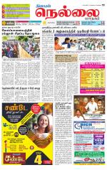 Nellai City-Tirunelveli Supplement
