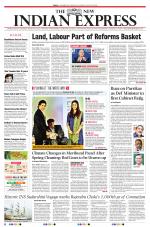 The New Indian Express-Tiruchy