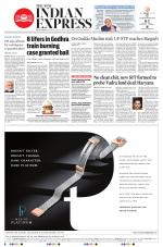 The New Indian Express-Bhubaneswar