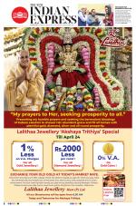 The New Indian Express-Coimbatore