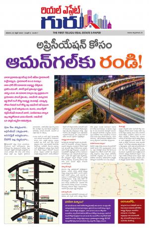 Real Estate Guru April 22th 2023 issue 